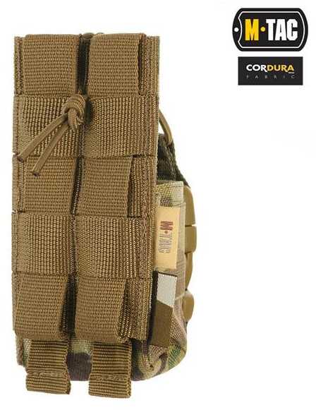 M-Tac Radio Pouch Motorola 4400/4800 Dėklas racijai
