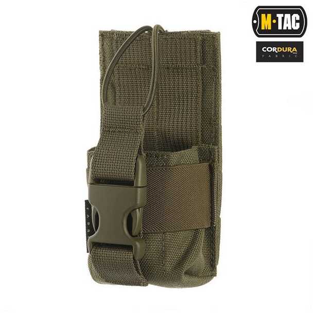 M-Tac Radio Pouch Motorola 4400/4800 Dėklas racijai