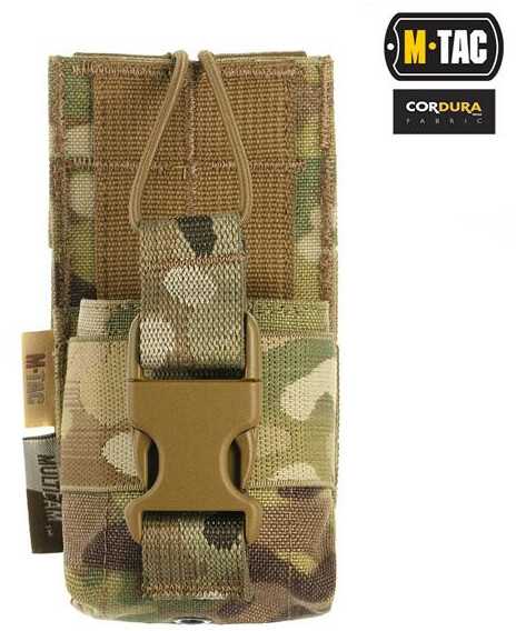 M-Tac Radio Pouch Motorola 4400/4800 Dėklas racijai