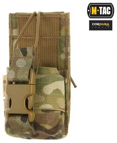 M-Tac Radio Pouch Motorola 4400/4800 Dėklas racijai