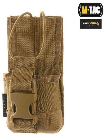 M-Tac Radio Pouch Motorola 4400/4800 Dėklas racijai