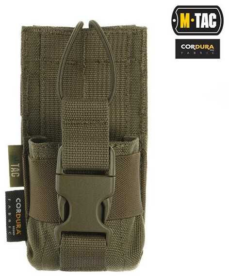 M-Tac Radio Pouch Motorola 4400/4800 Dėklas racijai