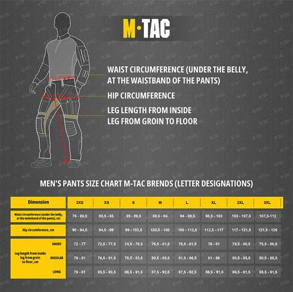 M-Tac Shorts Aggressor Gen.II Flex Šortai