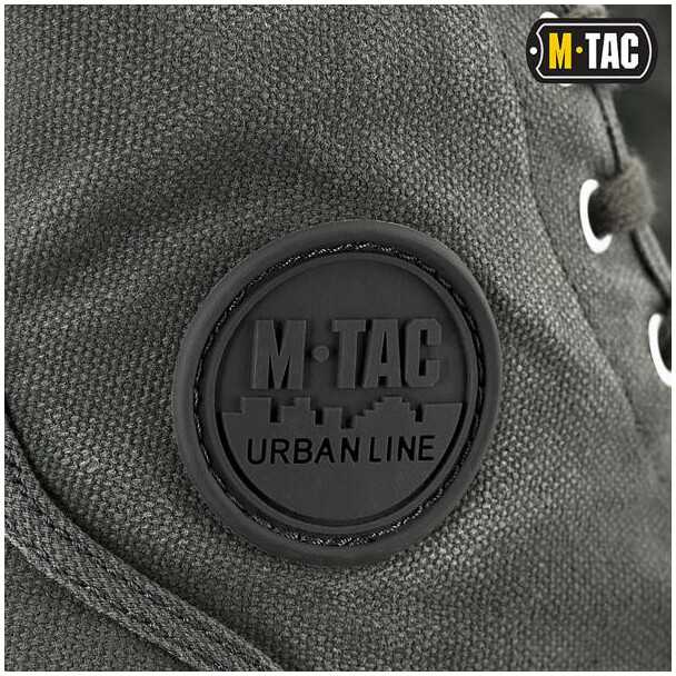 M-Tac Sneakers Laisvalaikio sportbačiai