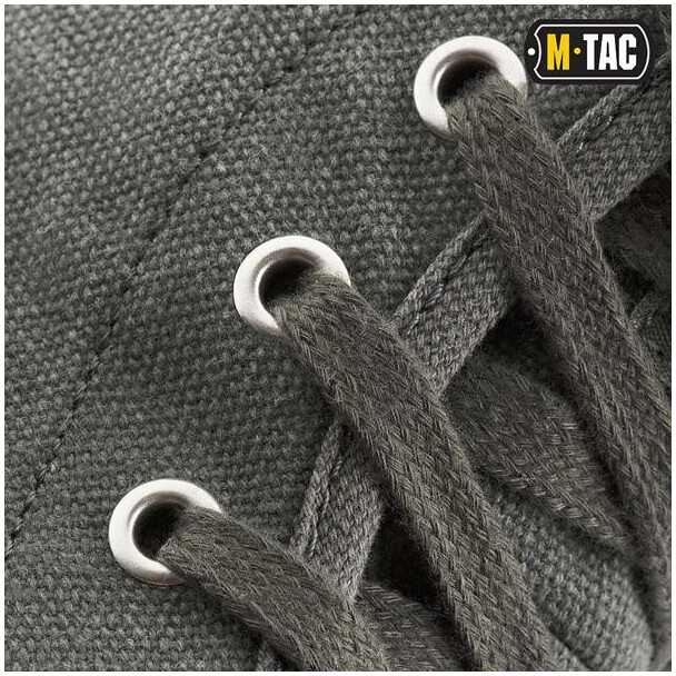 M-Tac Sneakers Laisvalaikio sportbačiai