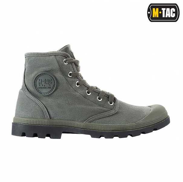 M-Tac Sneakers Laisvalaikio sportbačiai