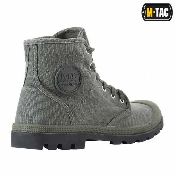 M-Tac Sneakers Laisvalaikio sportbačiai