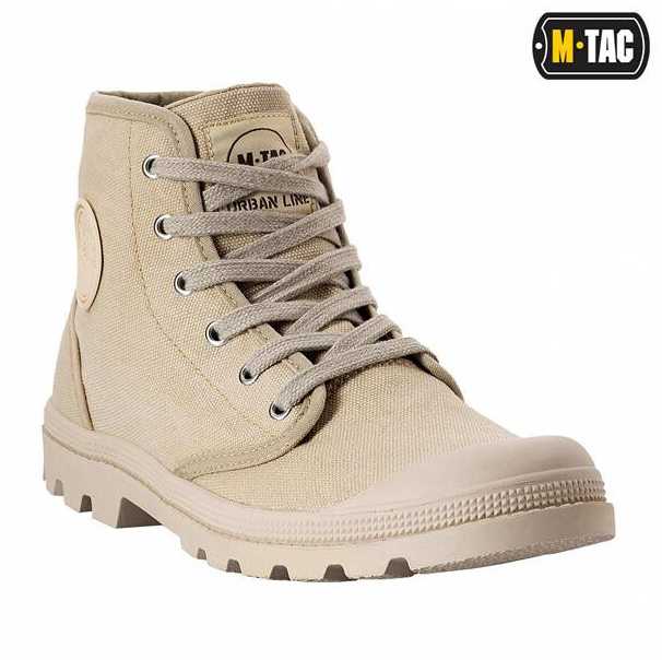 M-Tac Sneakers Laisvalaikio sportbačiai