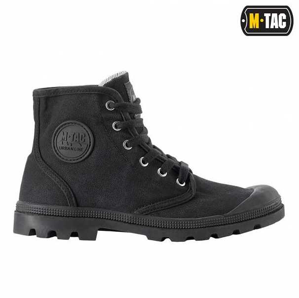 M-Tac Sneakers Laisvalaikio sportbačiai