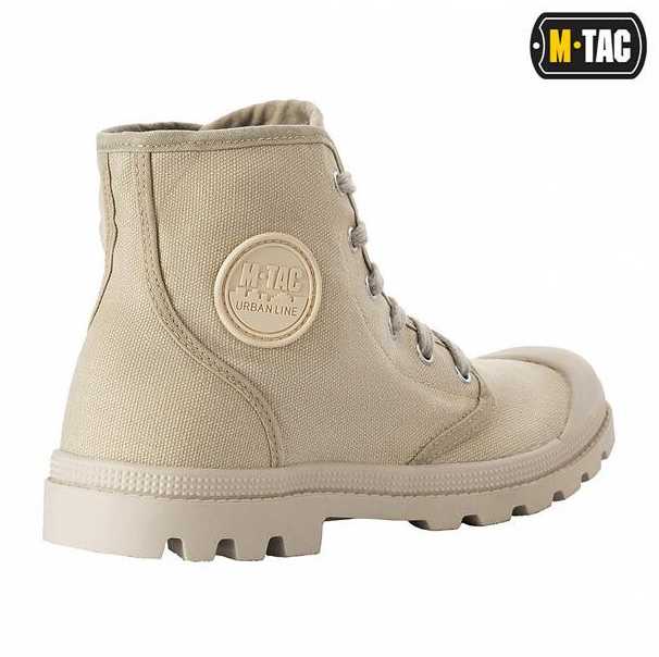 M-Tac Sneakers Laisvalaikio sportbačiai