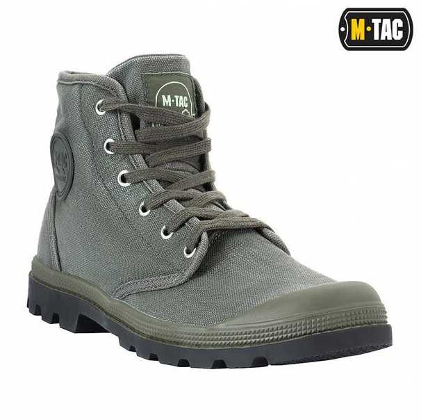 M-Tac Sneakers Laisvalaikio sportbačiai