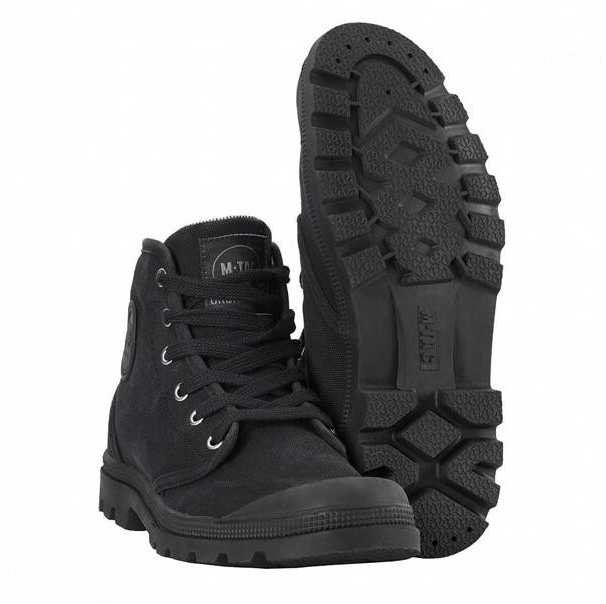 M-Tac Sneakers Laisvalaikio sportbačiai