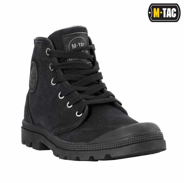 M-Tac Sneakers Laisvalaikio sportbačiai