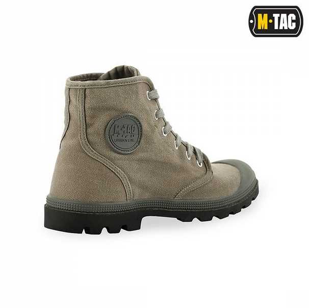 M-Tac Sneakers Laisvalaikio sportbačiai