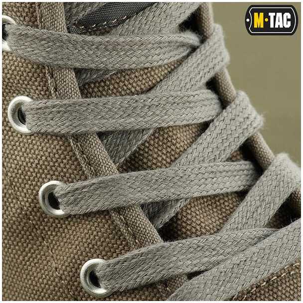 M-Tac Sneakers Laisvalaikio sportbačiai