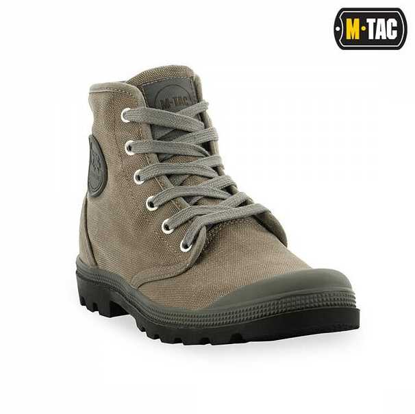 M-Tac Sneakers Laisvalaikio sportbačiai