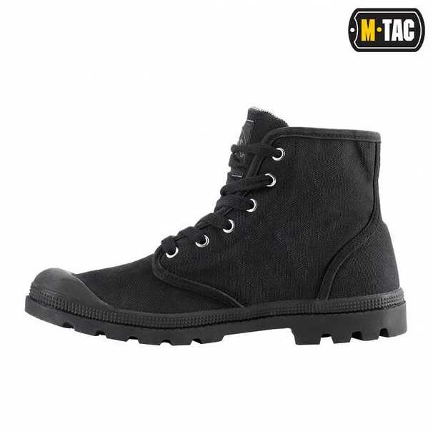 M-Tac Sneakers Laisvalaikio sportbačiai