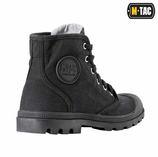 M-Tac Sneakers Laisvalaikio sportbačiai