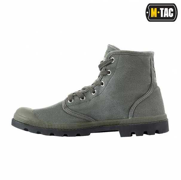 M-Tac Sneakers Laisvalaikio sportbačiai