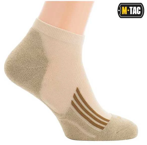M-Tac Socks Coolmax 35% Trumpos kojinės
