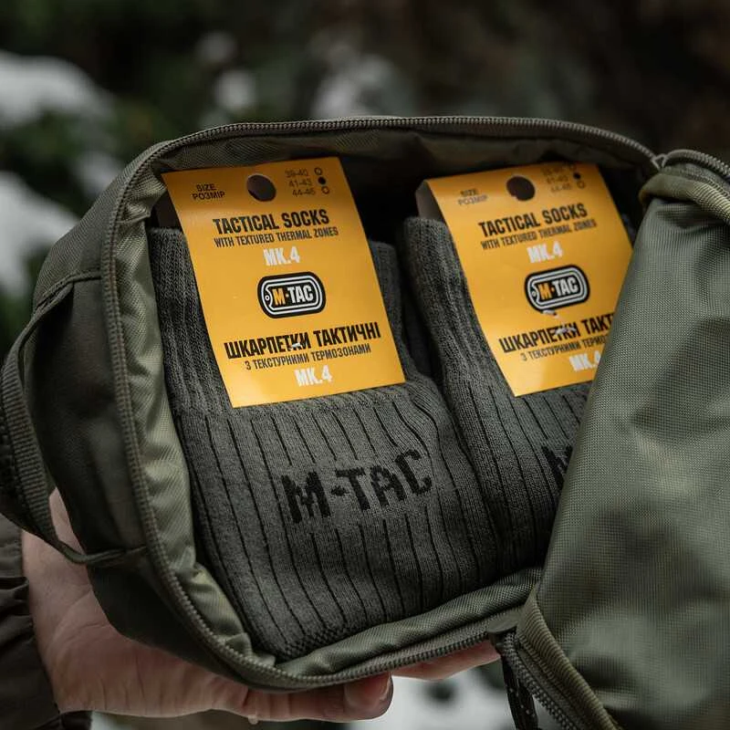 Kepurė M-Tac Socks Mid Calf Mk.4 Vidutinio ilgio žieminės kojinės