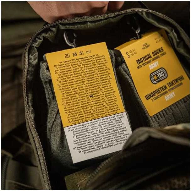 Kepurė M-Tac Socks Tactical Army Taktinės, žygių kojinės