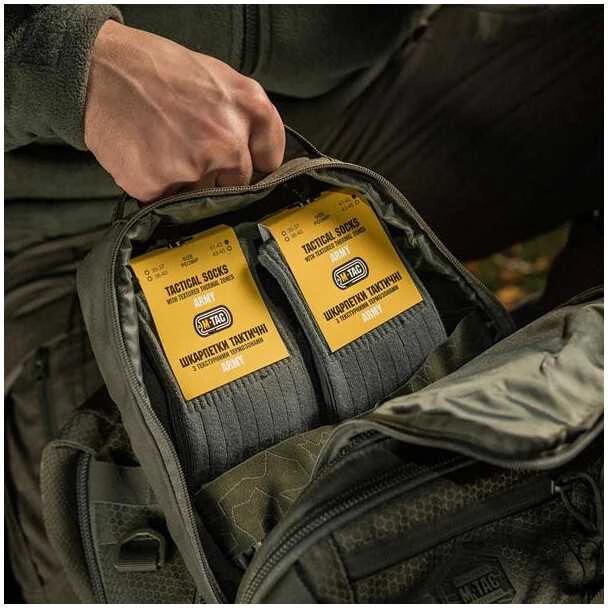 Kepurė M-Tac Socks Tactical Army Taktinės, žygių kojinės