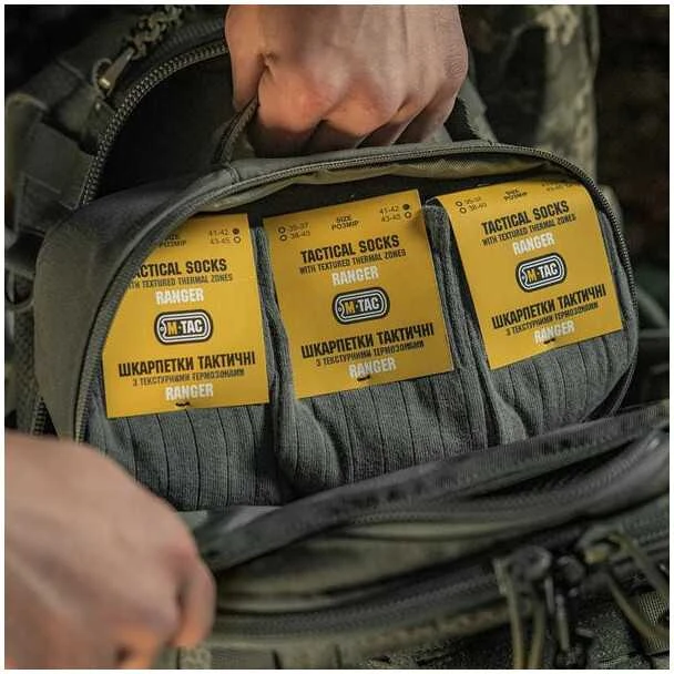 M-Tac Socks Tactical Ranger Kojinės žygiams/pratyboms
