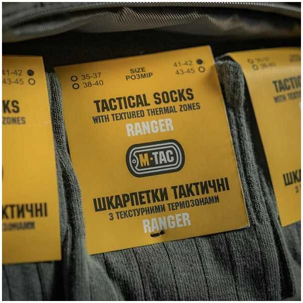 M-Tac Socks Tactical Ranger Kojinės žygiams/pratyboms