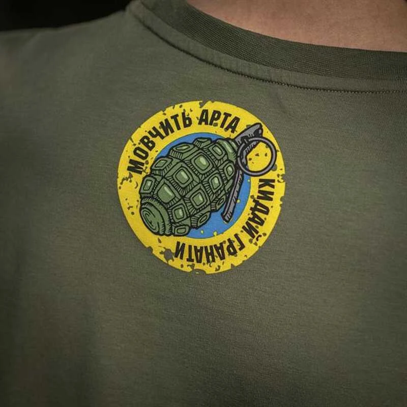 M-Tac T-Shirt Quadcopter Marškinėliai su dronų motyvais