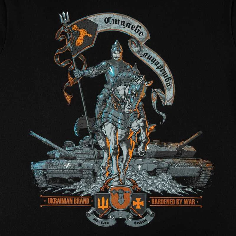M-Tac T-Shirt Steel Knight Marškinėliai
