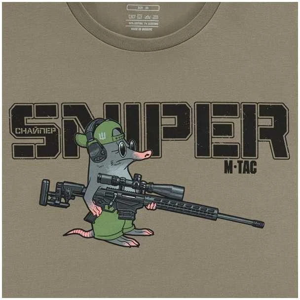 Kepurė M-Tac T-Shirt Talpa Marškinėliai su snaiperių simbolika