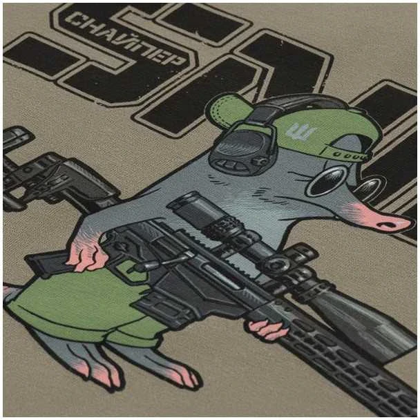 M-Tac T-Shirt Sniper Marškinėliai su snaiperių simbolika