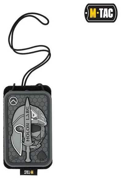 M-Tac Tactical Badge, ID Holder Dokumentų ar kortelių laikiklis, pakabukas