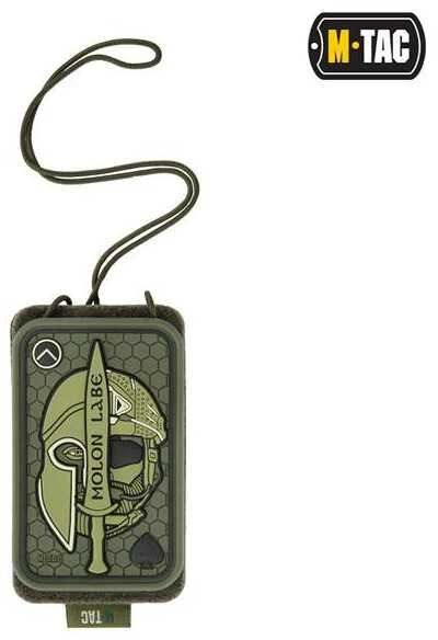M-Tac Tactical Badge, ID Holder Dokumentų ar kortelių laikiklis, pakabukas