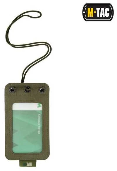 M-Tac Tactical Badge, ID Holder Dokumentų ar kortelių laikiklis, pakabukas