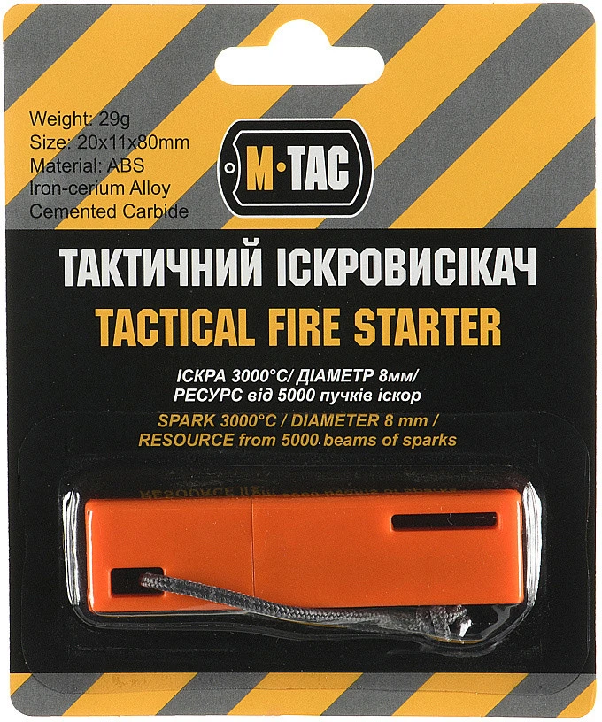 M-Tac Ugnies įžiebimo skeltuvas