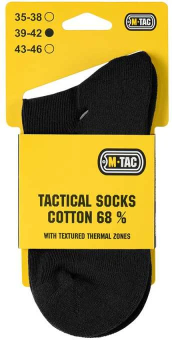 M-TAC Tactical Socks Cotton 68% kojinės