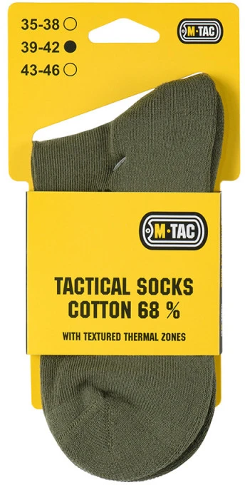 M-TAC Tactical Socks Cotton 68% kojinės