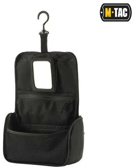 M-Tac Toiletry Bag Kosmetinė