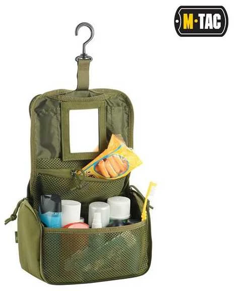 M-Tac Toiletry Bag Kosmetinė