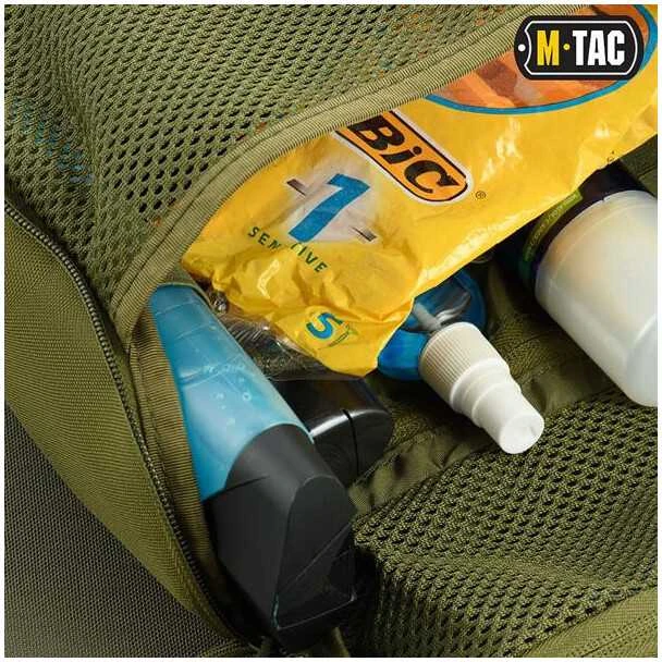 M-Tac Toiletry Bag Kosmetinė