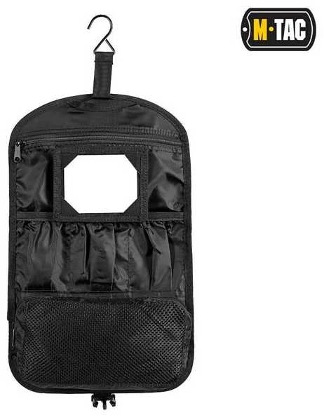M-Tac Toiletry Kit Higienos reikmenų dėklas