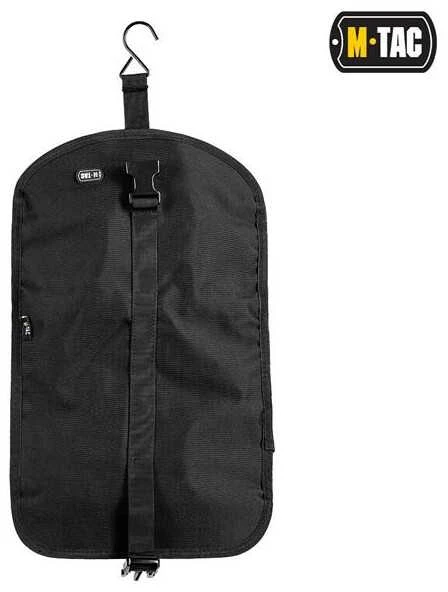 M-Tac Toiletry Kit Higienos reikmenų dėklas