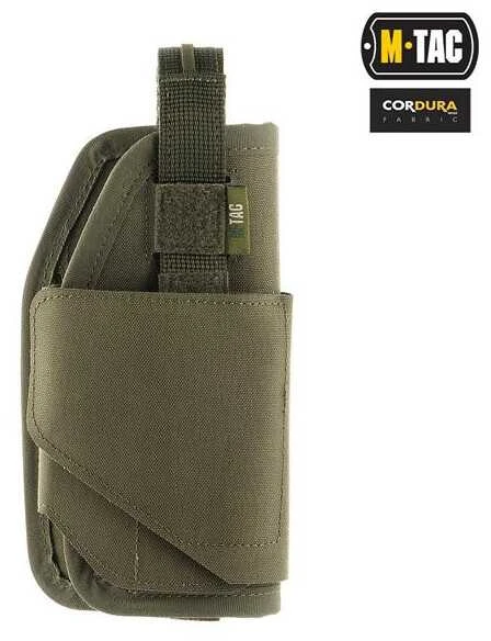 M-Tac Universal Tactical Holster Elite Universalus pistoleto dėklas, dešiniarankiams