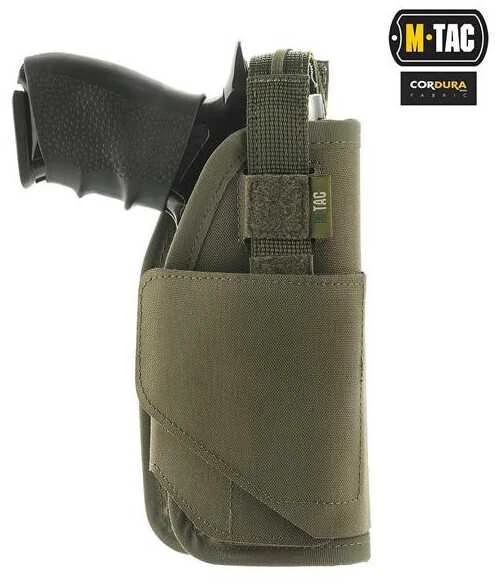M-Tac Universal Tactical Holster Elite Universalus pistoleto dėklas, dešiniarankiams