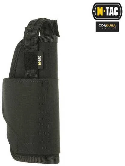 M-Tac Universal Tactical Holster Elite Universalus pistoleto dėklas, dešiniarankiams