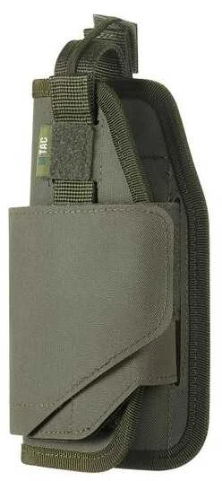 M-Tac Universal Tactical Holster Elite Universalus pistoleto dėklas, kairiarankiams
