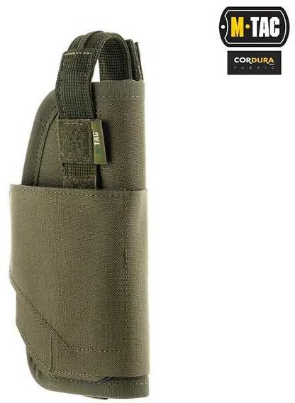 M-Tac Universal Tactical Holster Elite Universalus pistoleto dėklas, dešiniarankiams