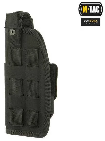 M-Tac Universal Tactical Holster Elite Universalus pistoleto dėklas, dešiniarankiams